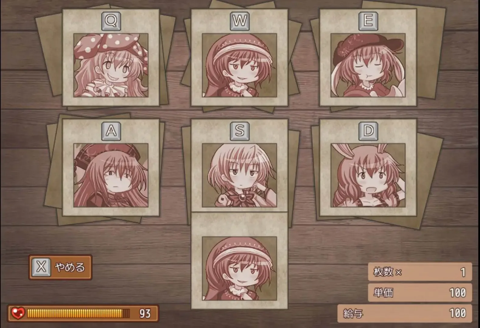 Thumbnail 7