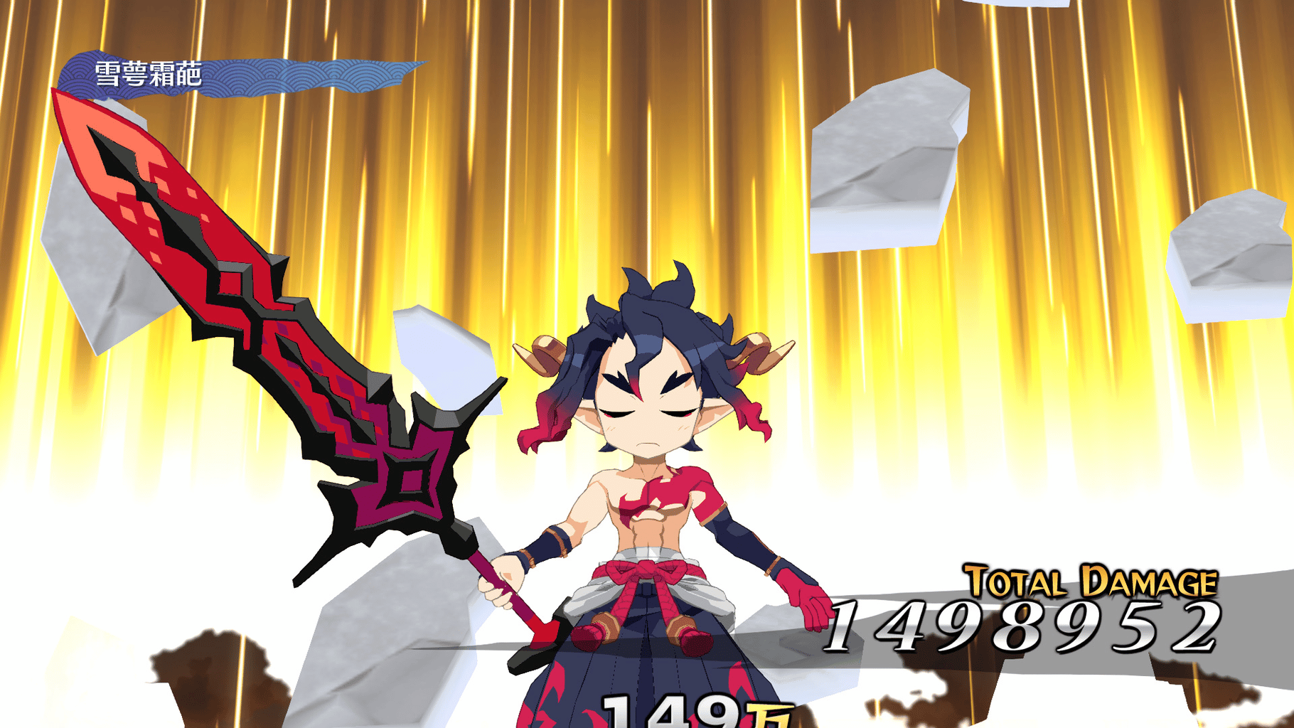 Disgaea 7: Vows of the Virtueless screenshot