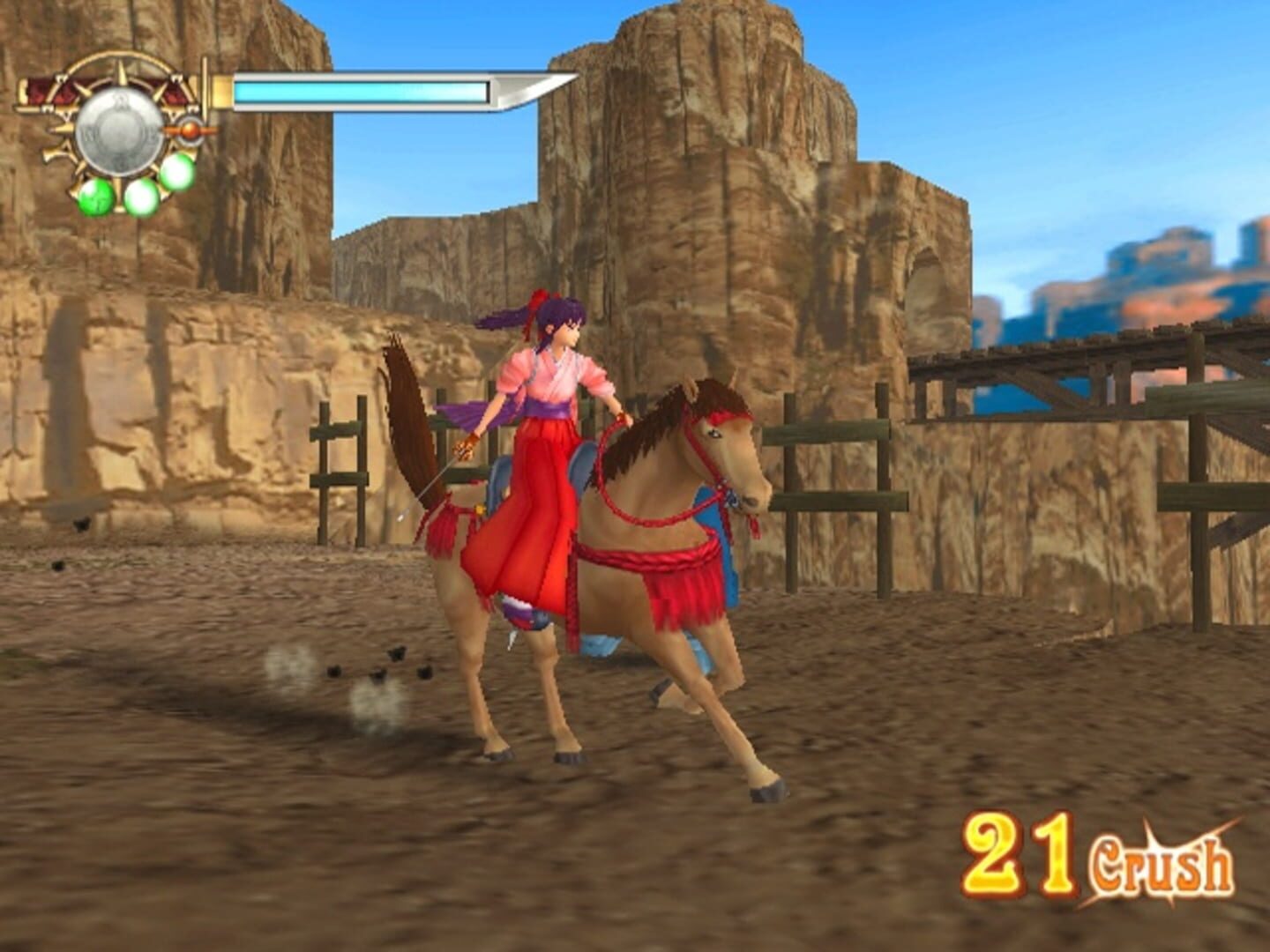 Captura de pantalla - Sakura Taisen V Episode 0: Kouya no Samurai Musume