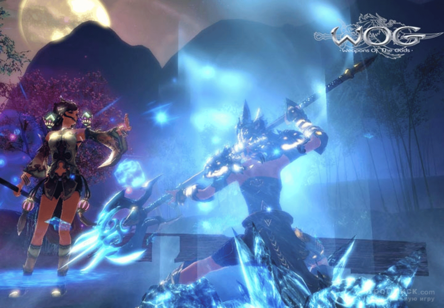 Weapons of the Gods screenshot