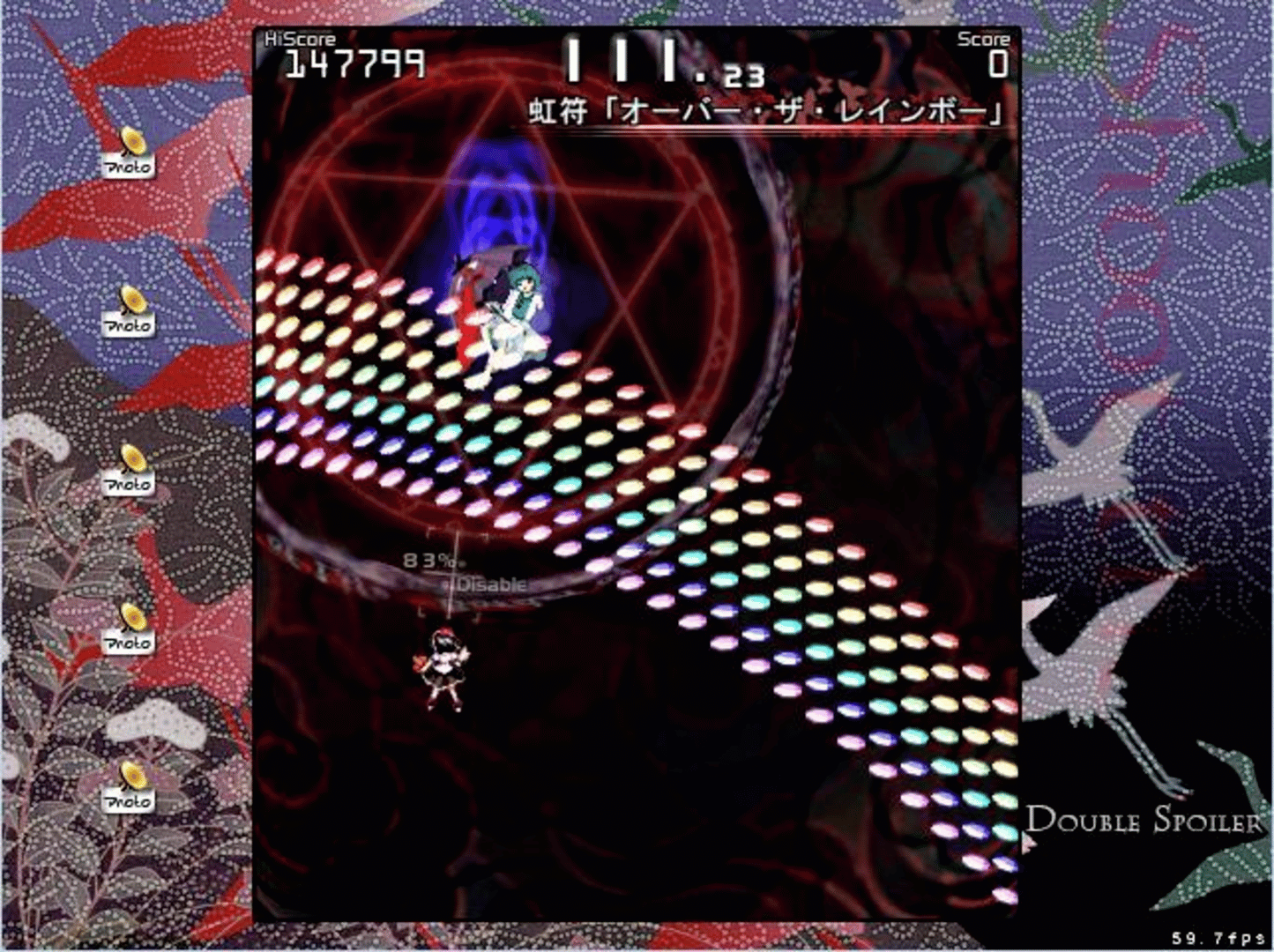 Double Spoiler: Touhou Bunkachou screenshot