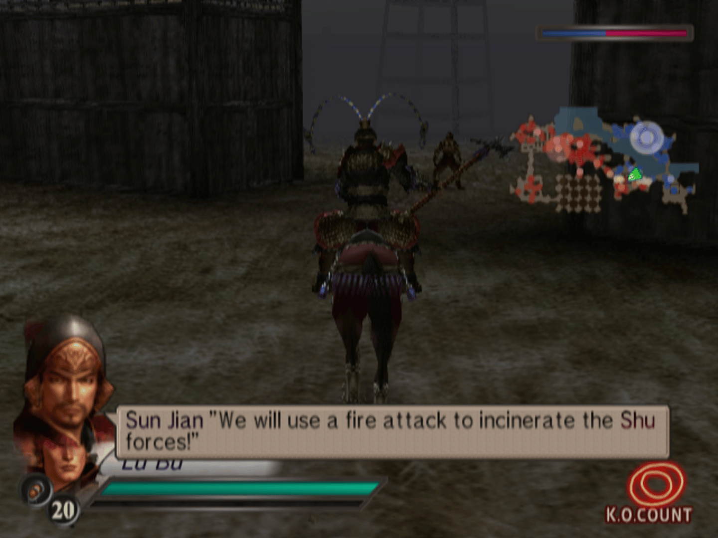 Dynasty Warriors 4 screenshot