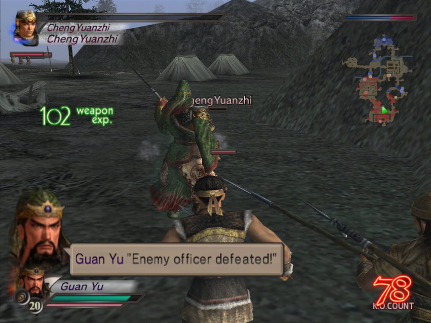 Captura de pantalla - Dynasty Warriors 4