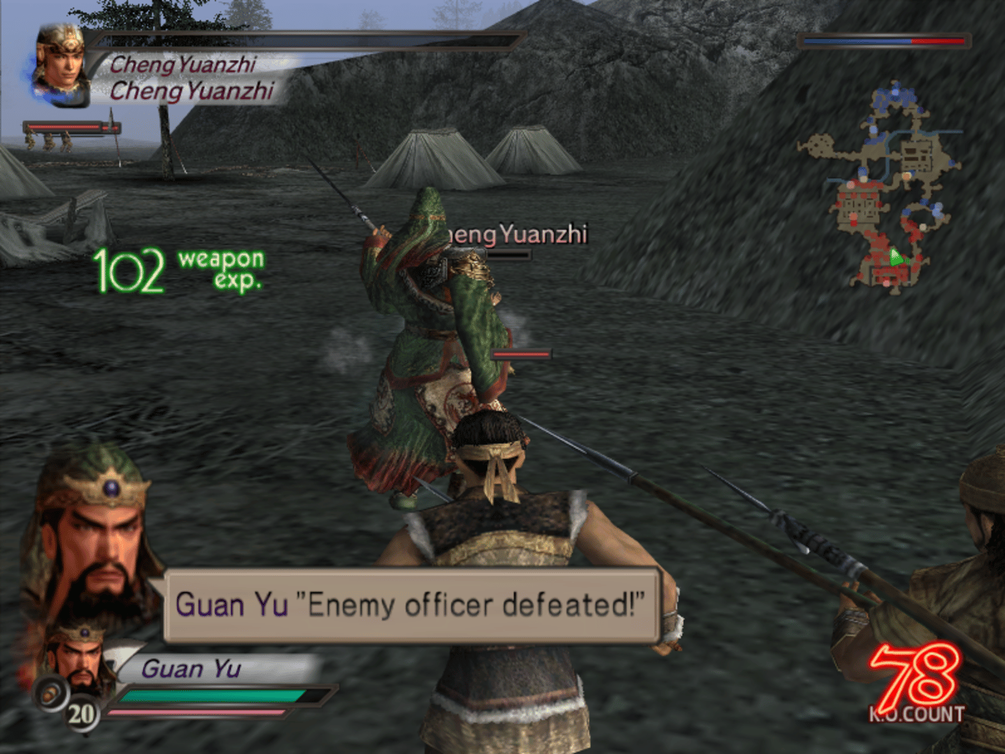 Dynasty Warriors 4 screenshot