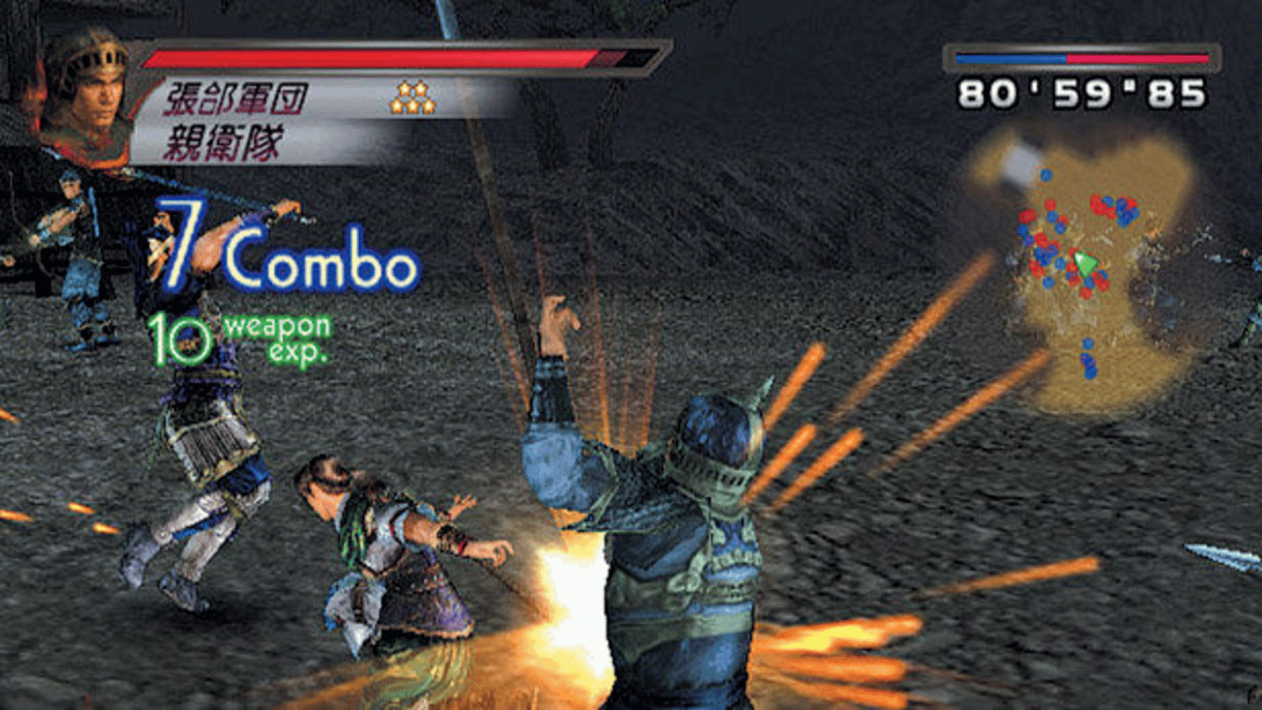 Dynasty Warriors 4 screenshot