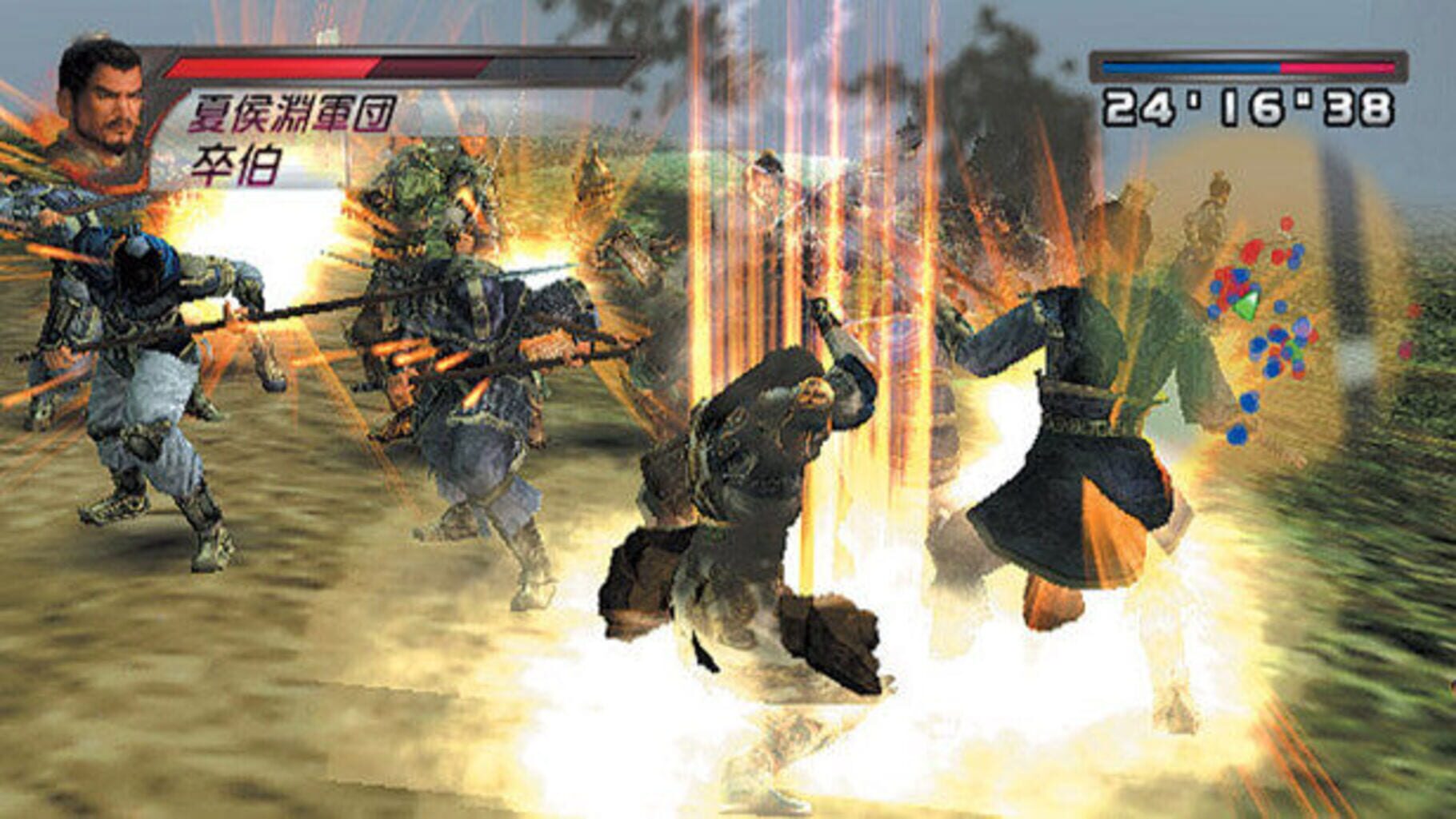 Captura de pantalla - Dynasty Warriors 4