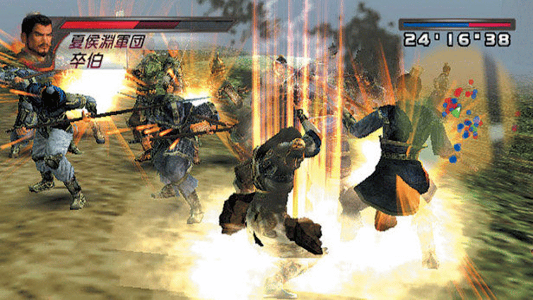 Dynasty Warriors 4 screenshot