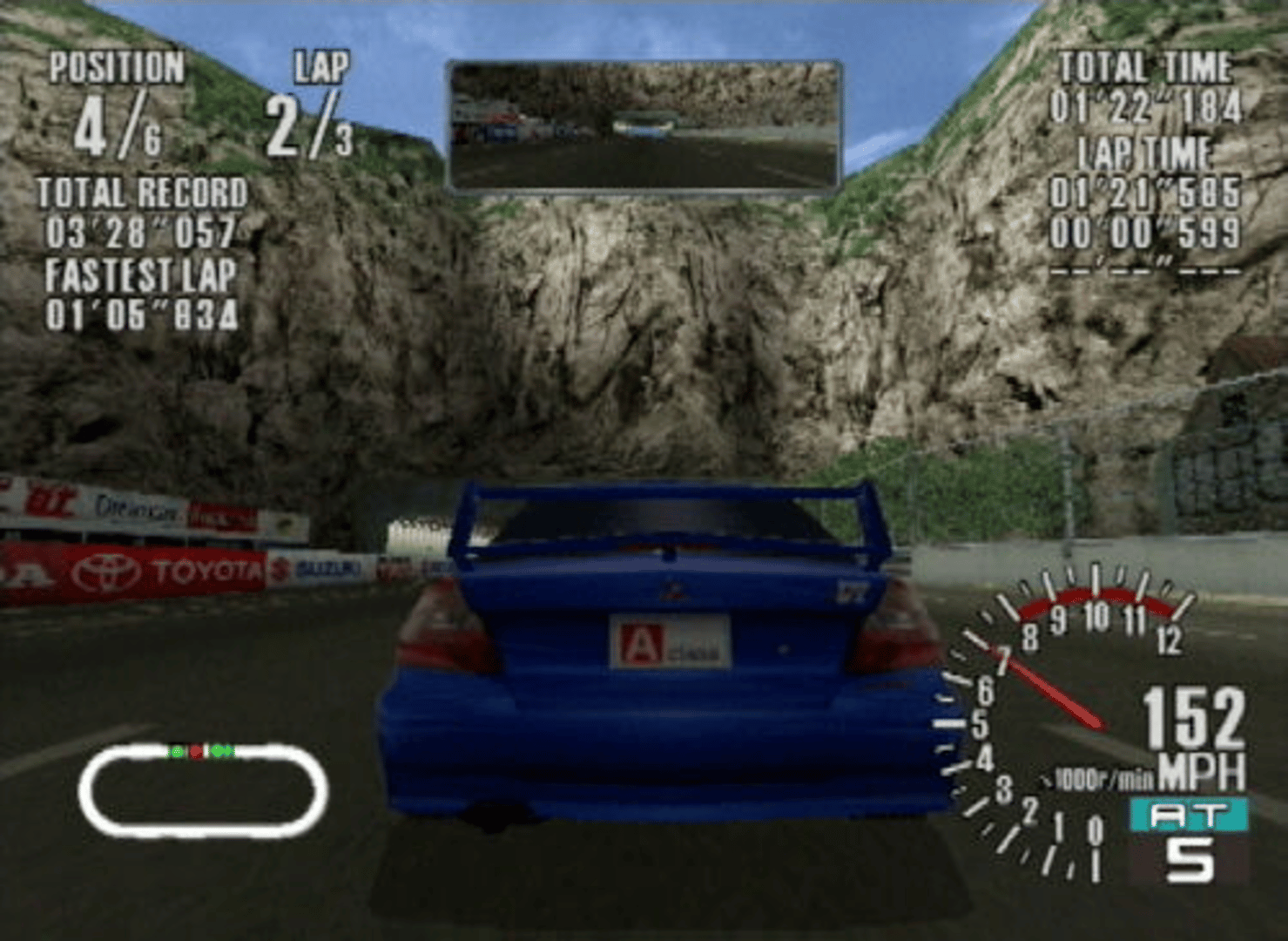 Sega GT screenshot