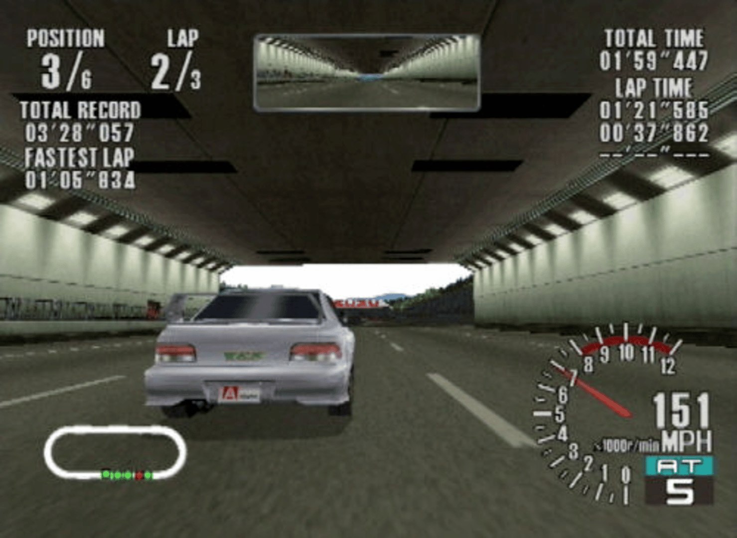 Sega GT screenshot