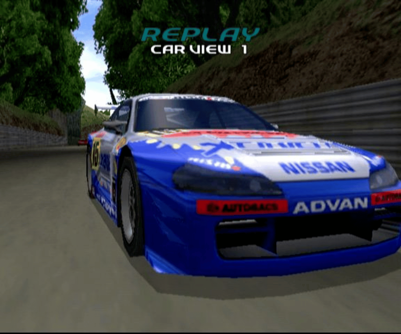 Sega GT screenshot