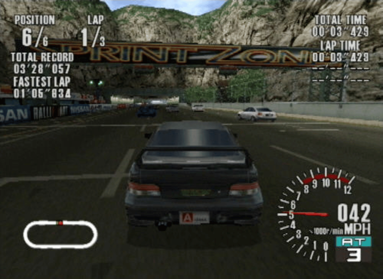 Sega GT screenshot