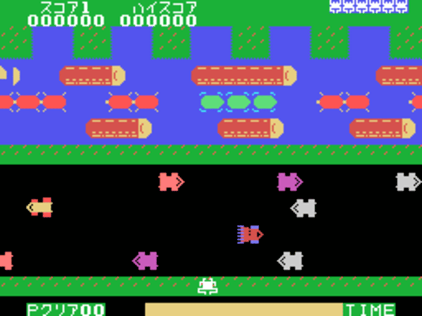 Frogger screenshot