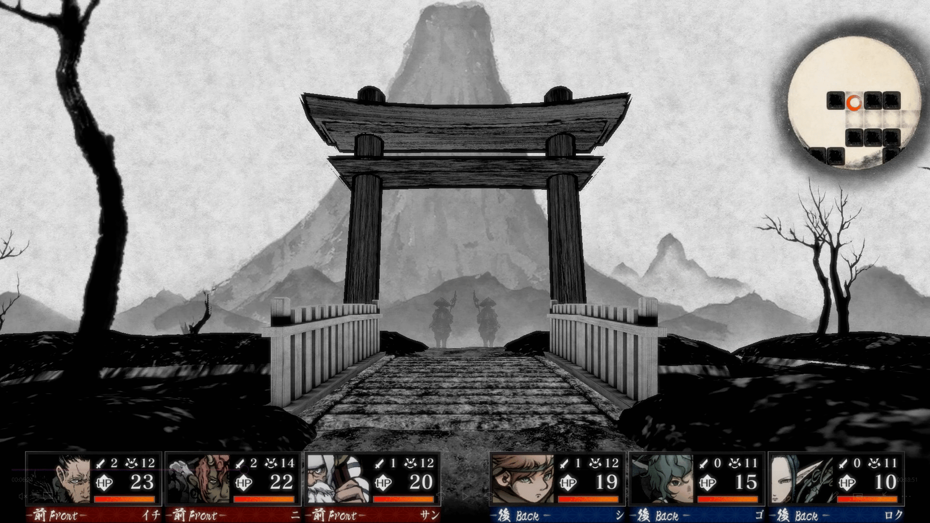 Labyrinth of Zangetsu screenshot