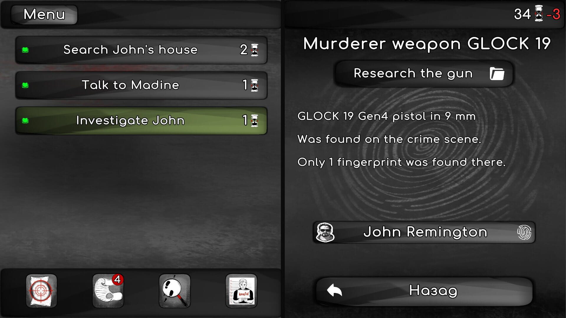 Detective Stories - Screenshot