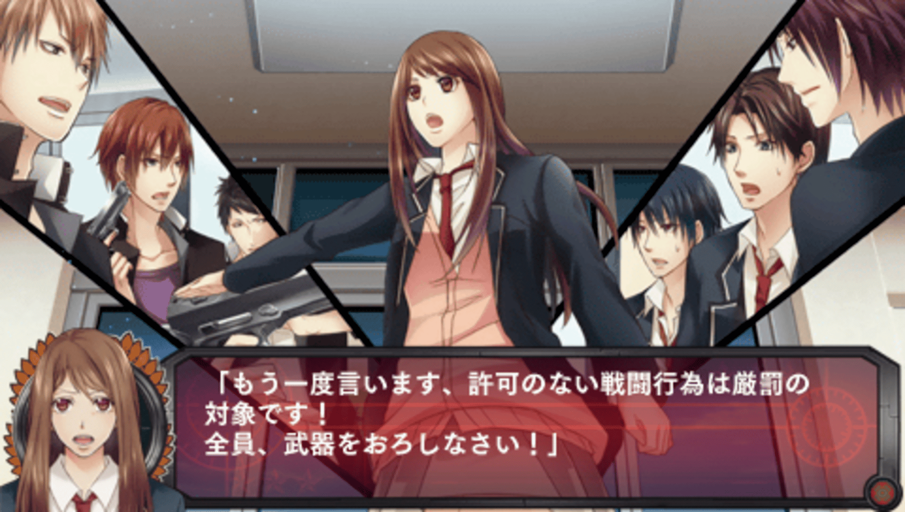 School Wars ~All Series Pack Honpen & Sotsugyou Sensen~ screenshot