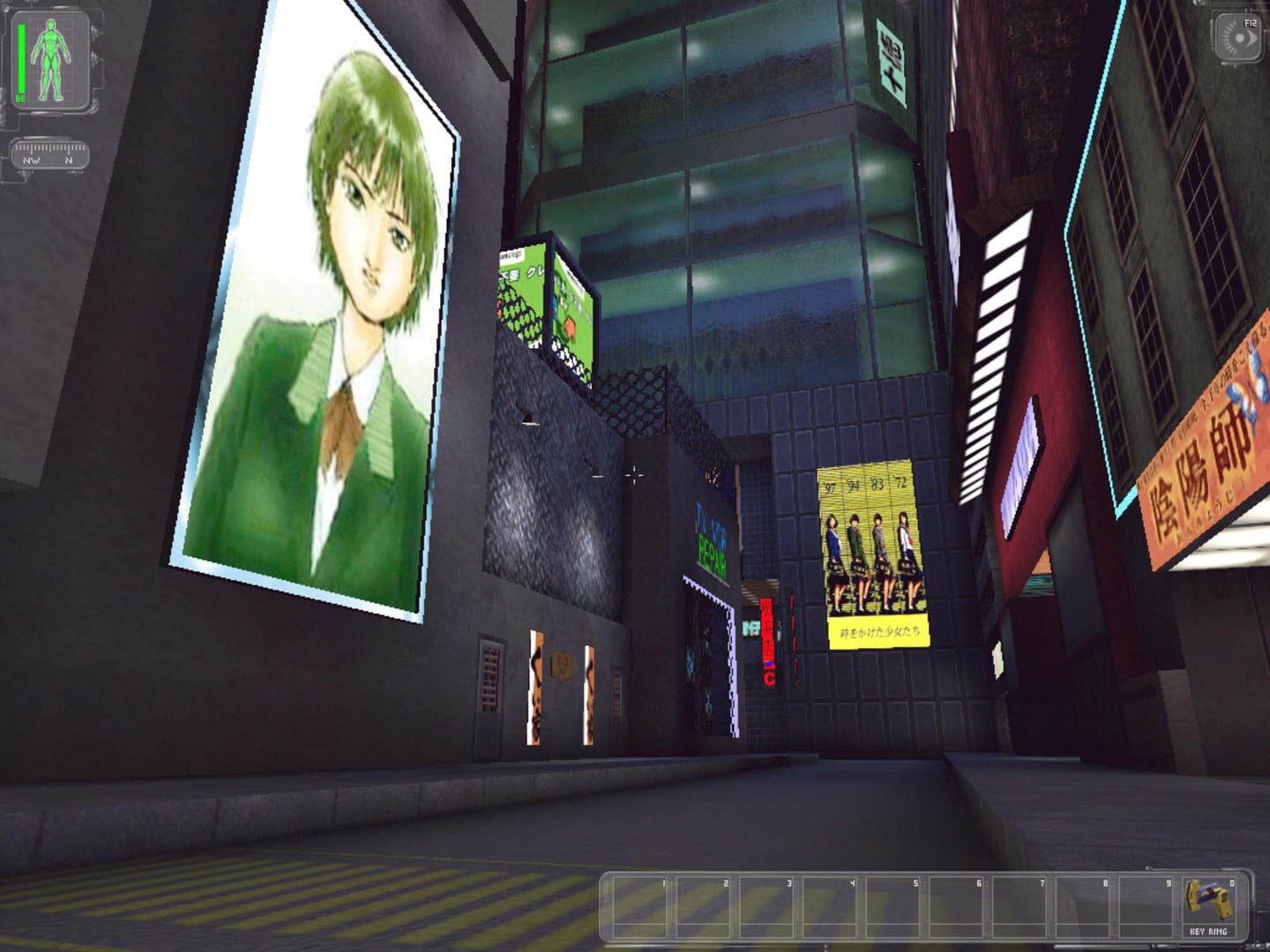 Redsun 2020 - Screenshot
