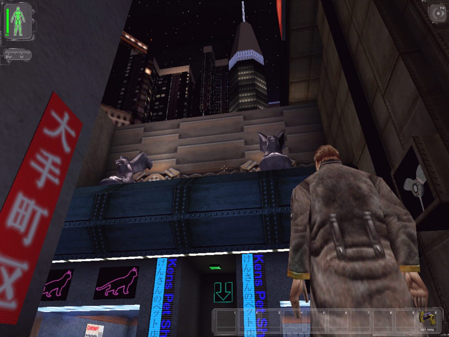 Redsun 2020 - Screenshot