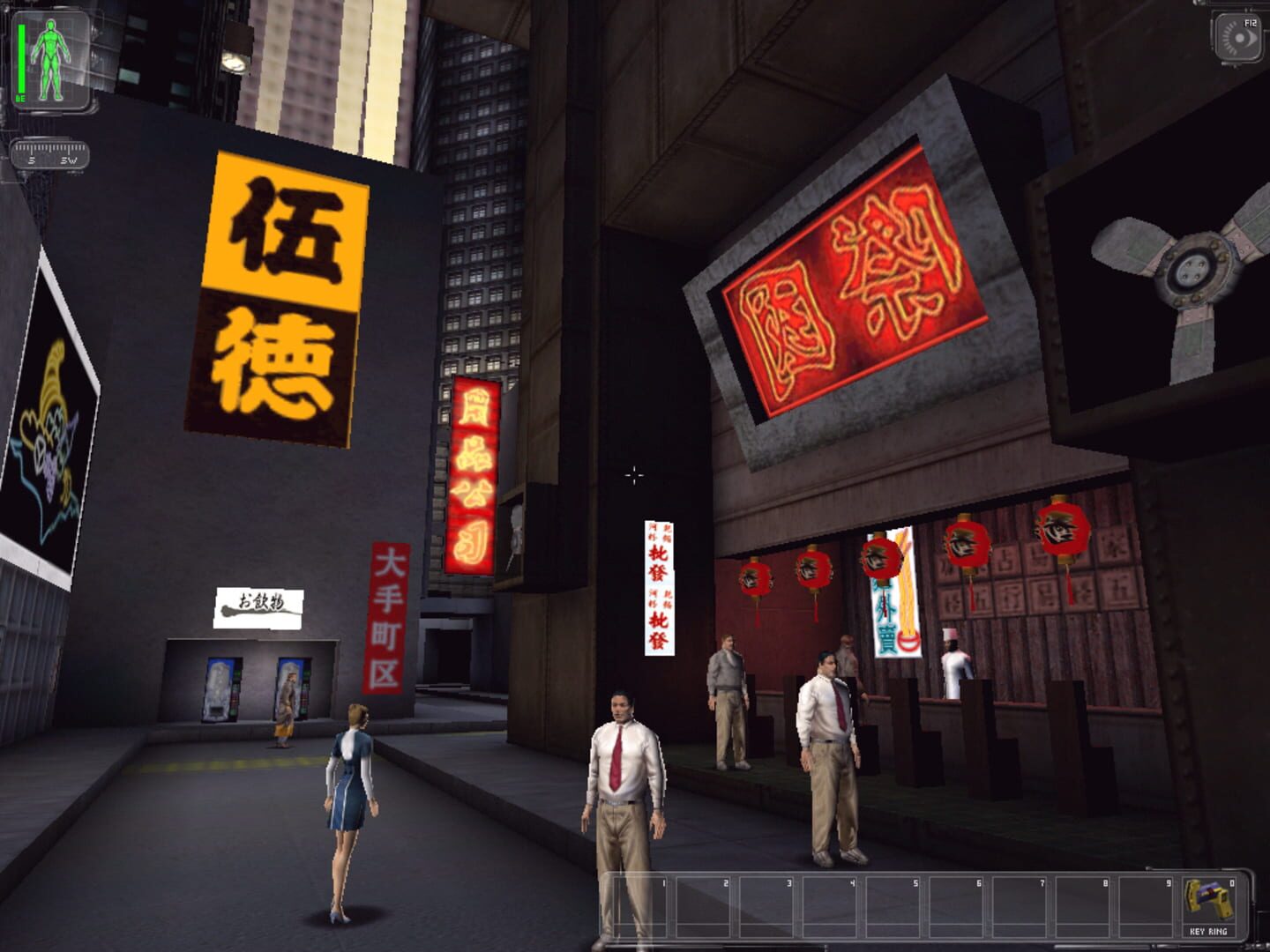 Redsun 2020 - Screenshot