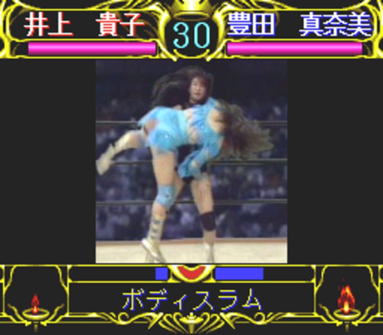 Captura de pantalla - Zen-Nippon Joshi Pro Wrestling: Queen of Queens