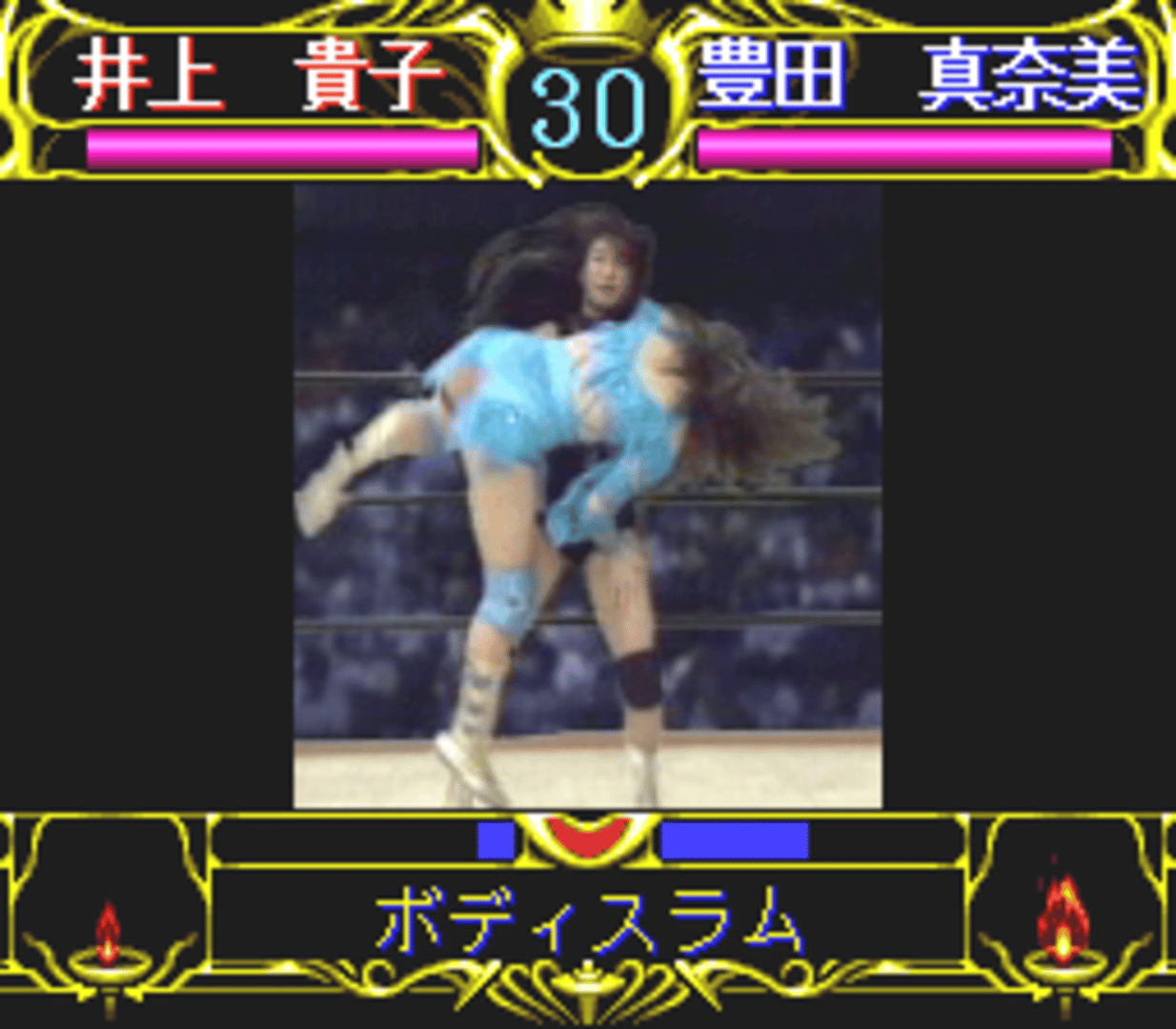 Zen-Nippon Joshi Pro Wrestling: Queen of Queens screenshot