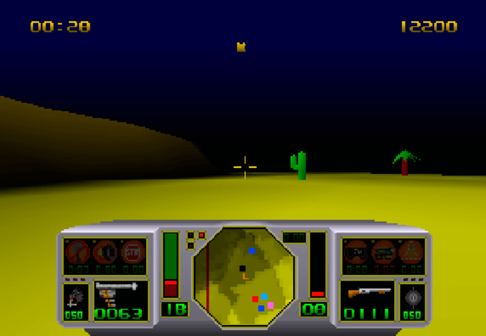 AirCars screenshot