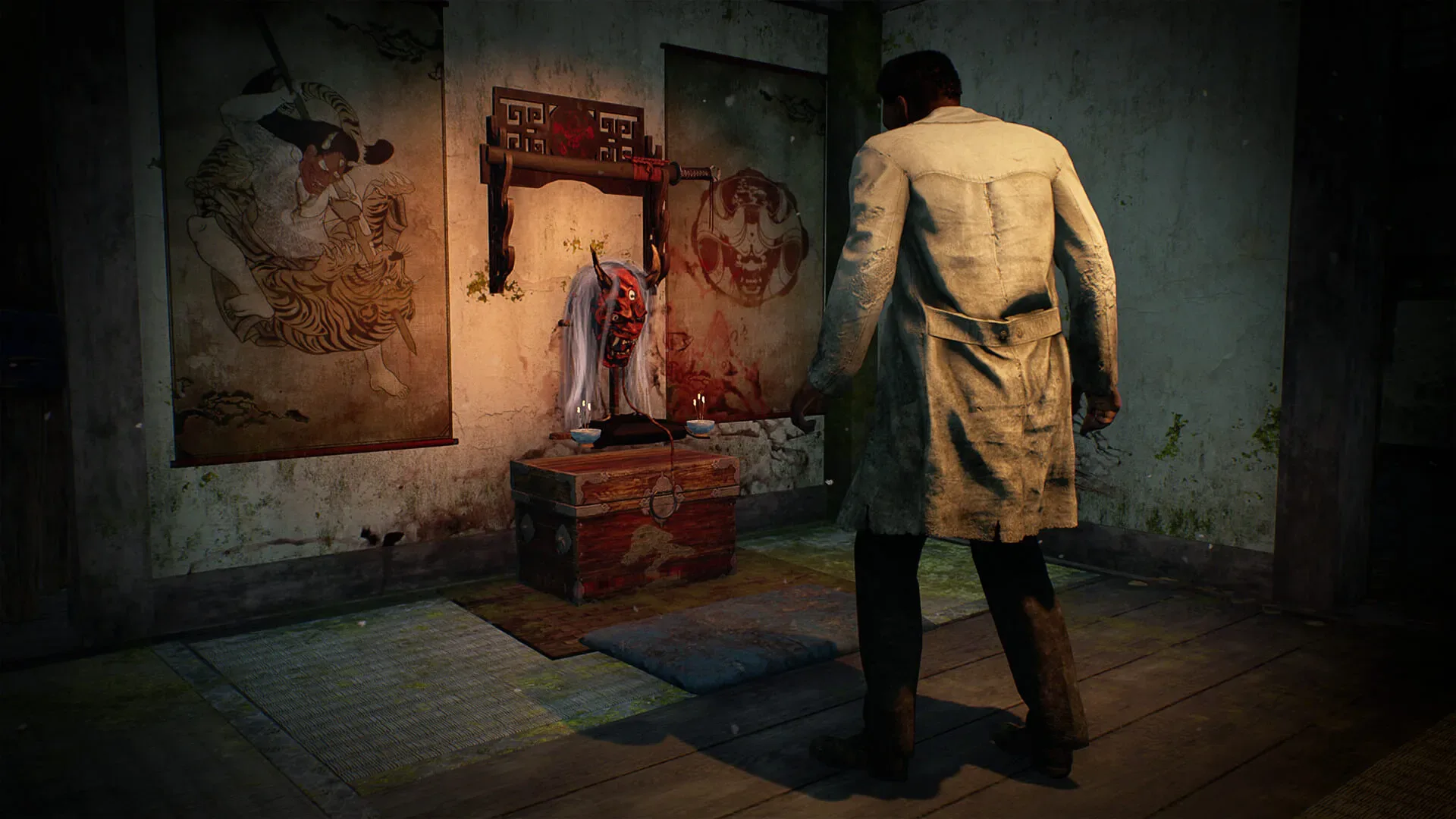 Captura de pantalla - Dead by Daylight: Silent Hill Edition