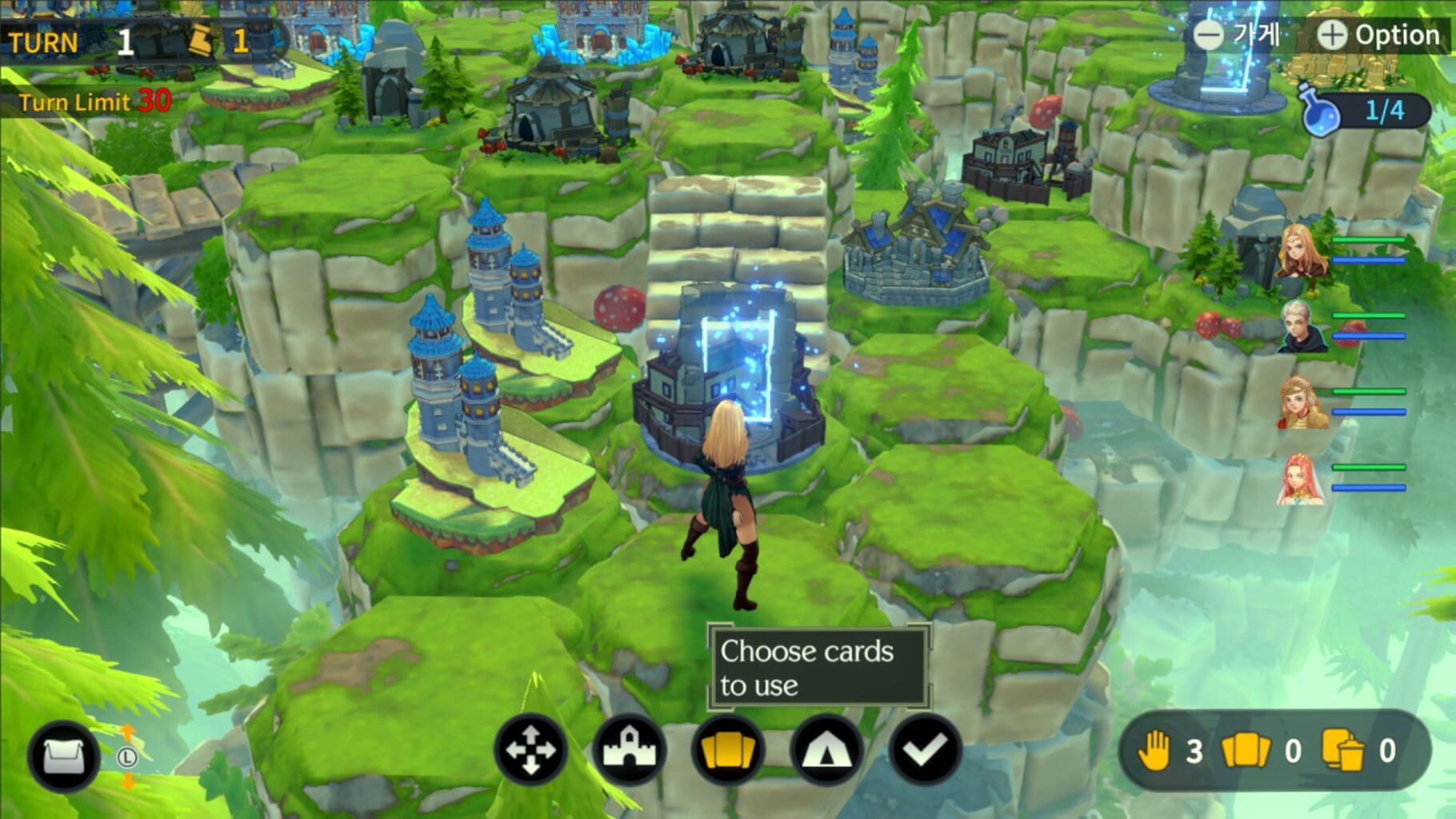 Game of Dragons screenshot