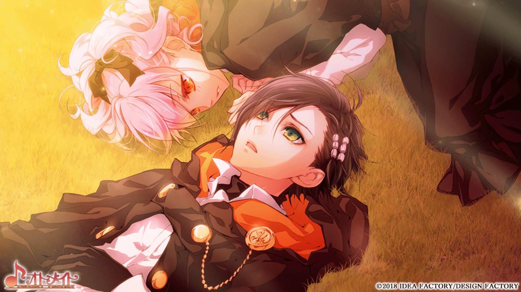 Wand of Fortune R2 FD: Kimi ni Sasageru Epilogue screenshot