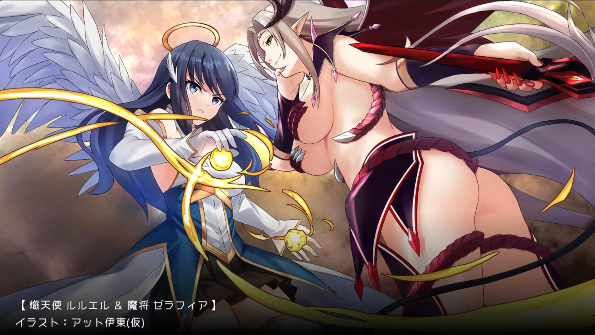 ElementalMaster Luna: The Moon Goddess And Lost Memories - Screenshot