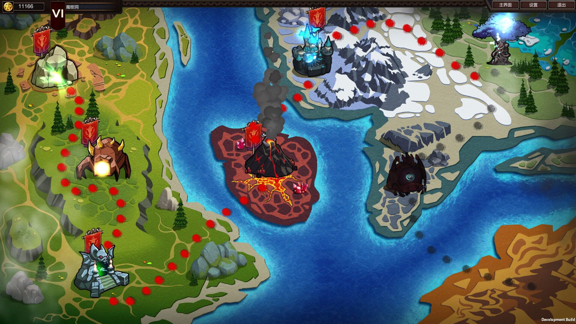 Muse & Barbarian - Screenshot