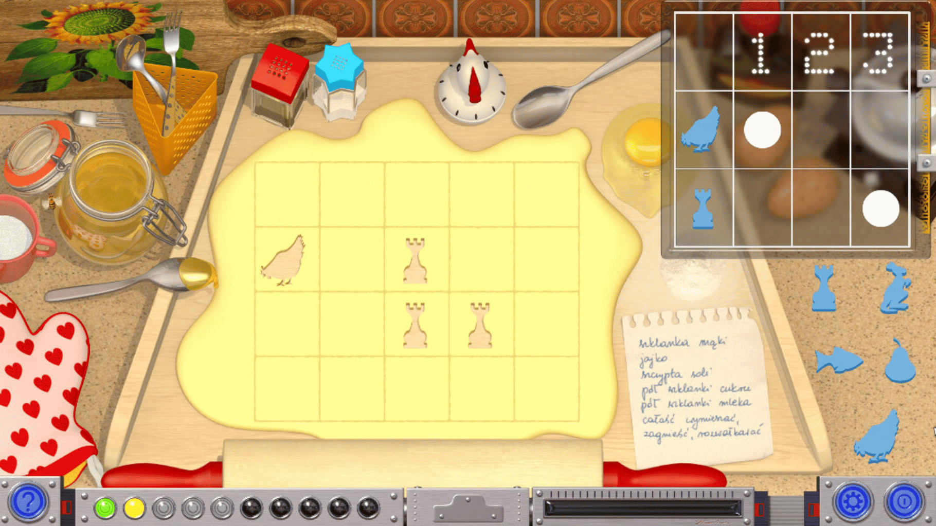 Math Adventures screenshot