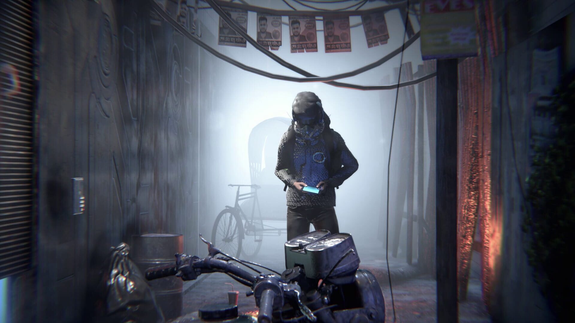 Annihilation - Screenshot