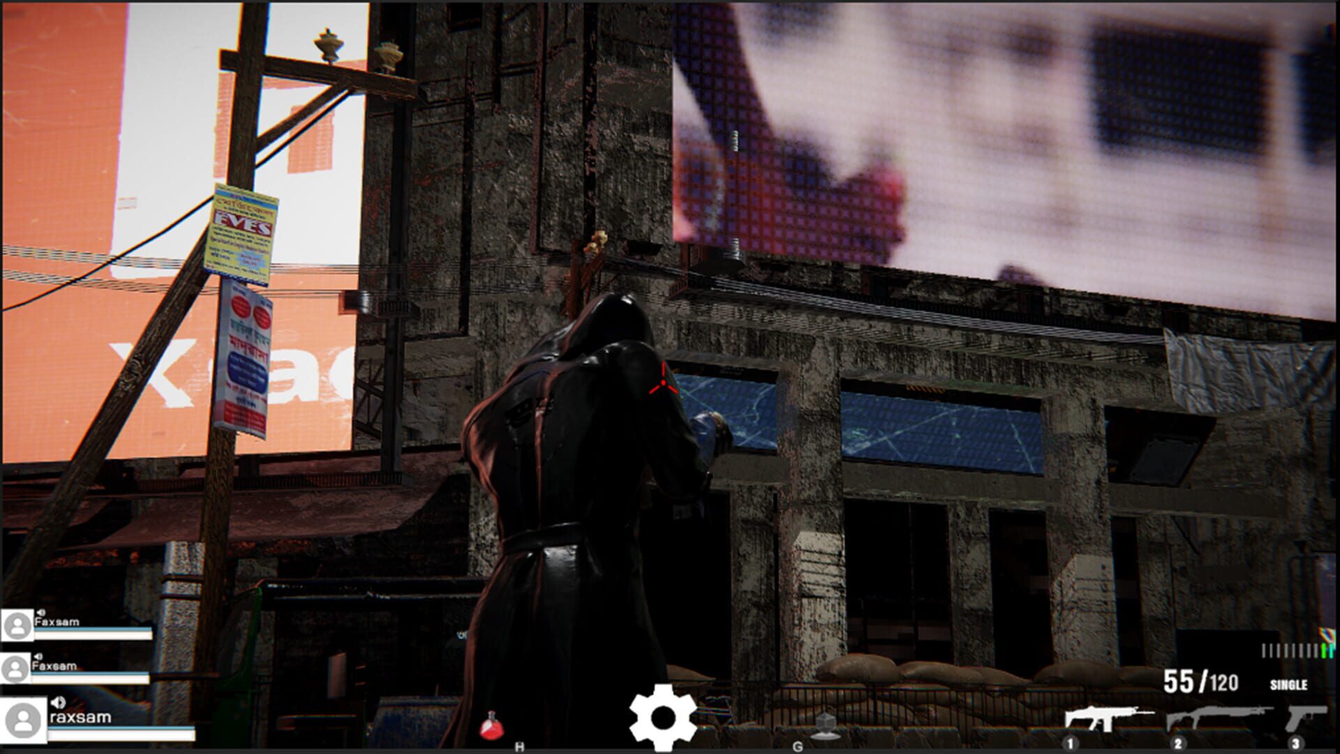 Annihilation - Screenshot