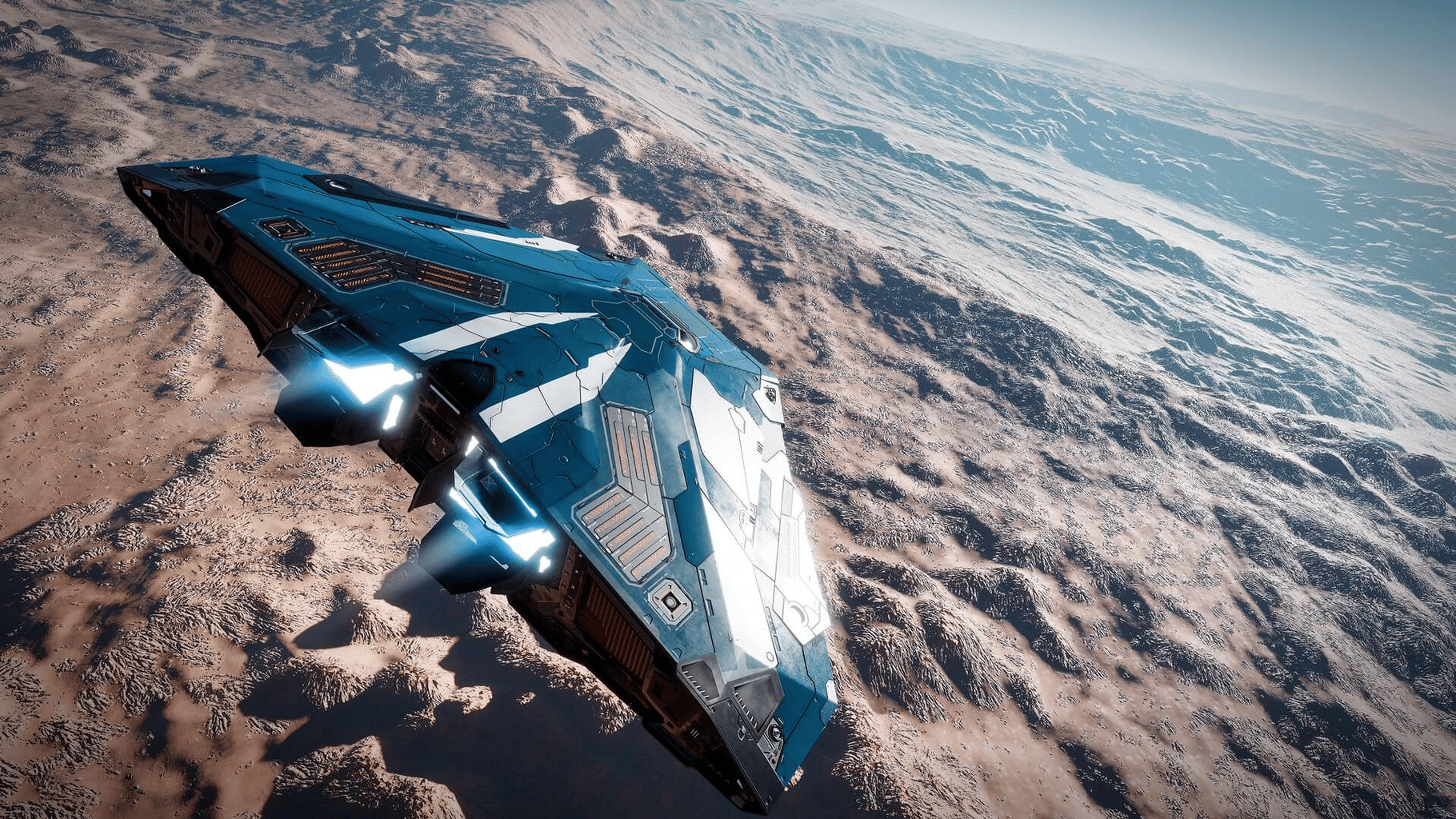 Elite Dangerous: Commander Premium Edition screenshot