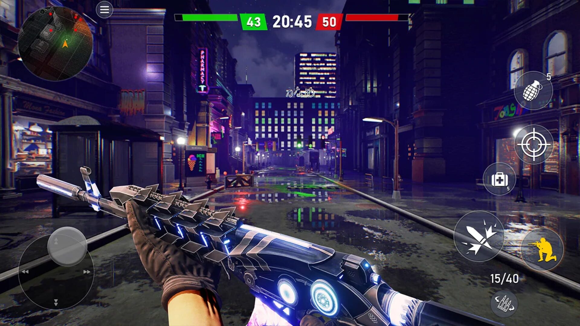 BattleStrike Gun - Screenshot