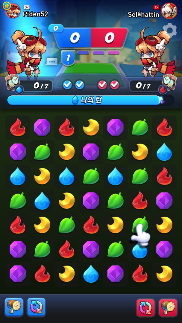 Wind Runner: Puzzle Match - Screenshot
