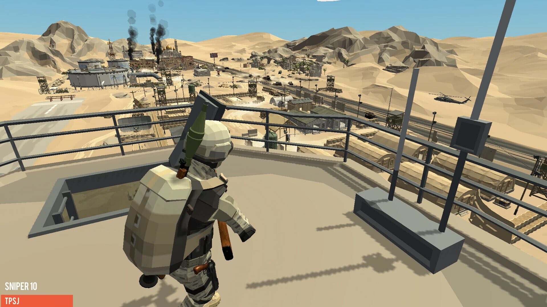 Imaginefield 2042 - Screenshot