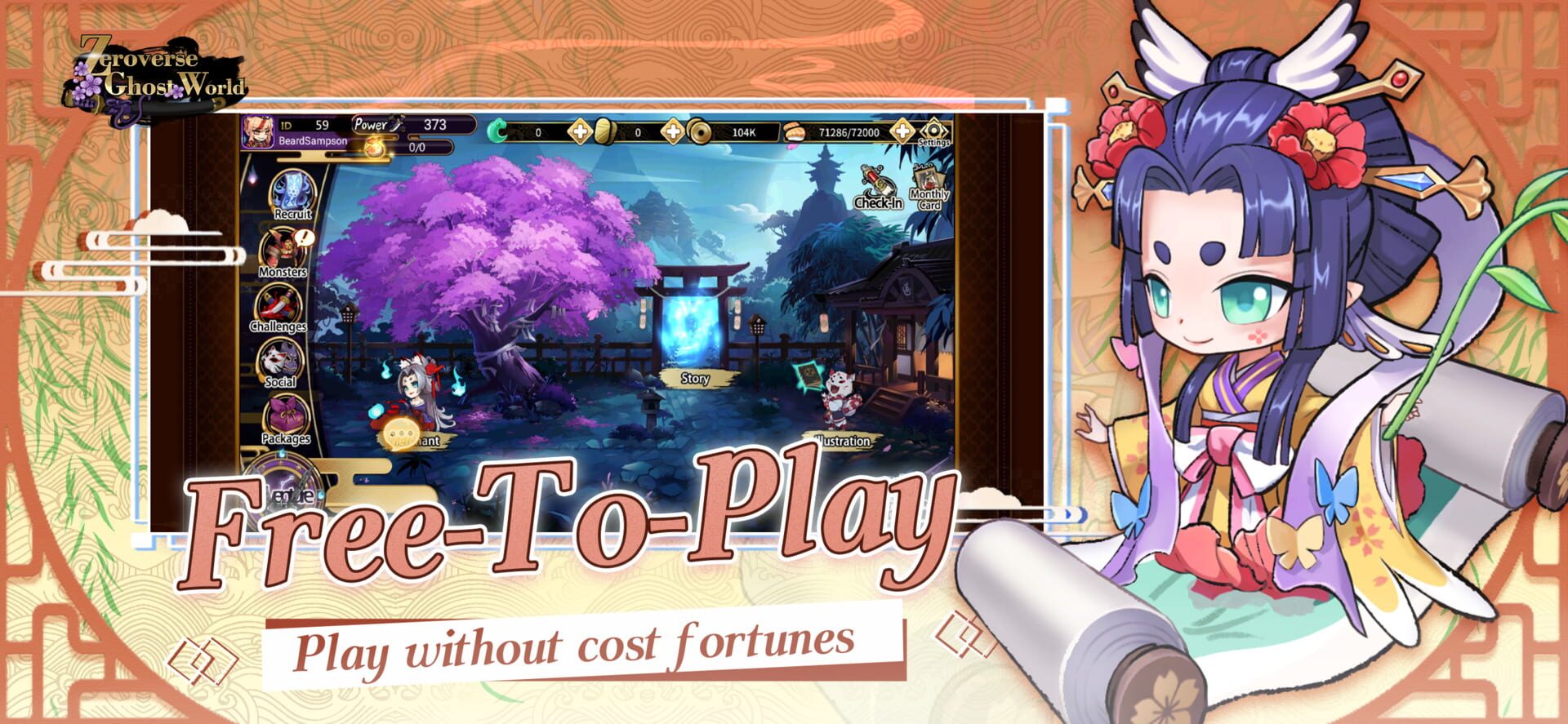 Zeroverse - Screenshot