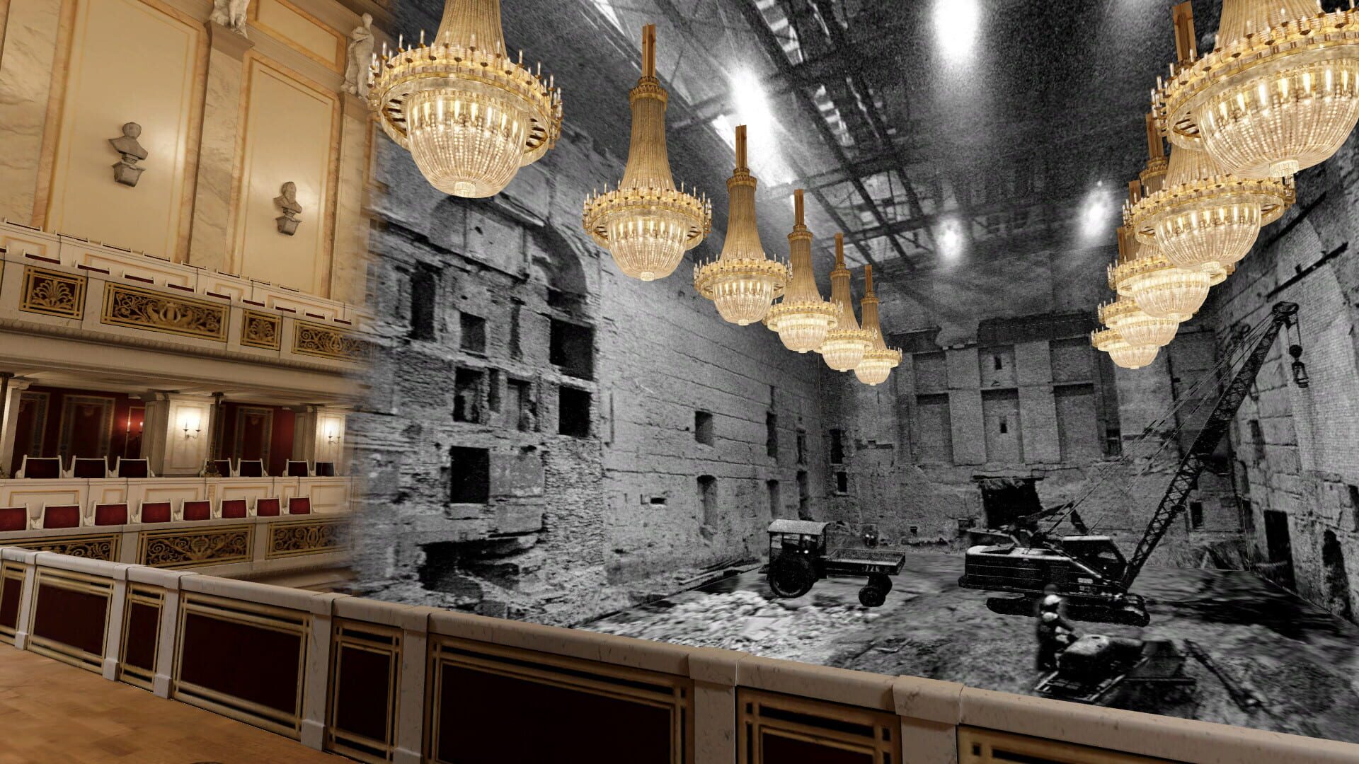 Konzerthaus Berlin VR - Screenshot