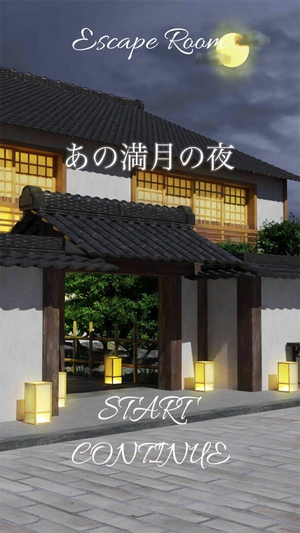 Escape Room that Moon Night - Screenshot