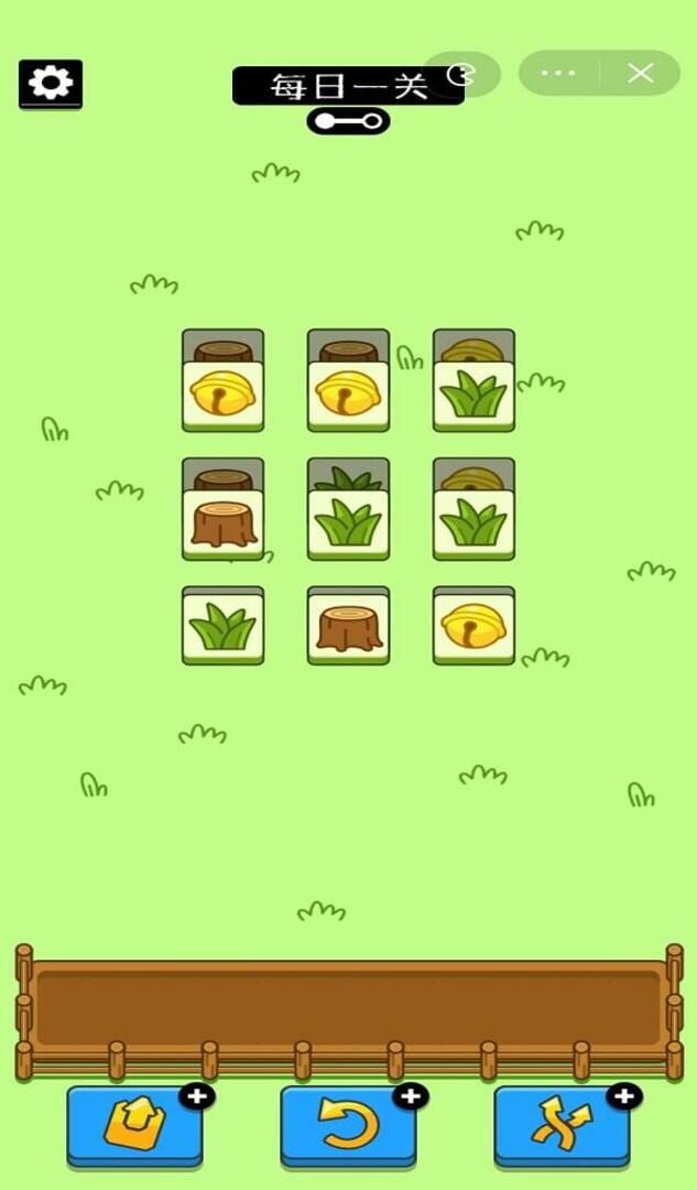 Sheep Sheep 3tiles - Screenshot