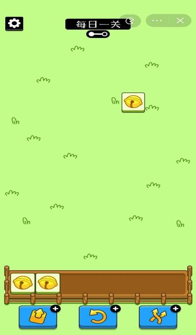 Sheep Sheep 3tiles - Screenshot