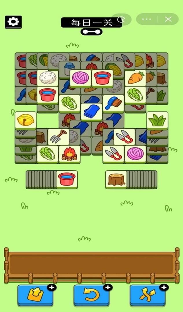 Sheep Sheep 3tiles - Screenshot