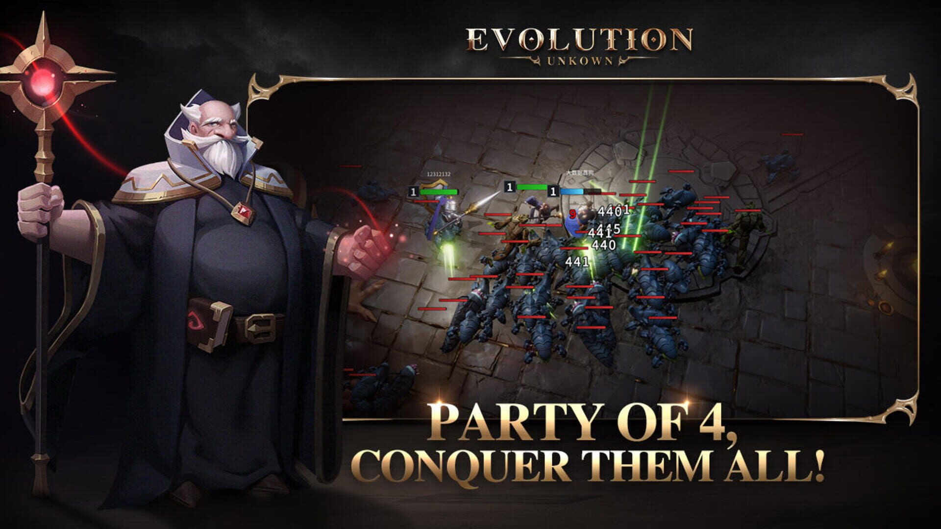 Unknown: Evolution - Screenshot