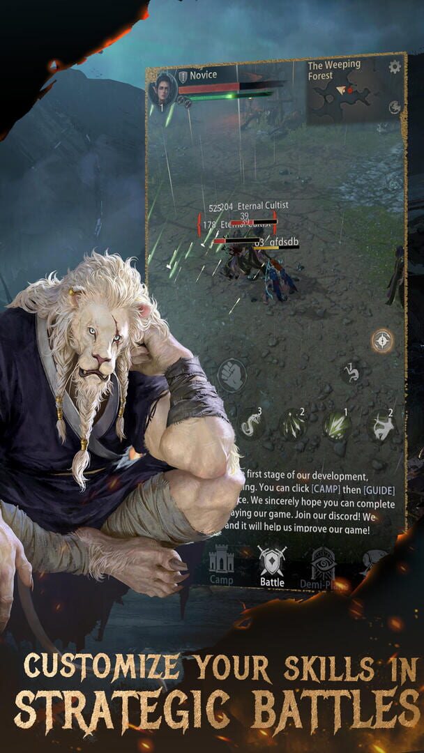 The Guardian - Screenshot