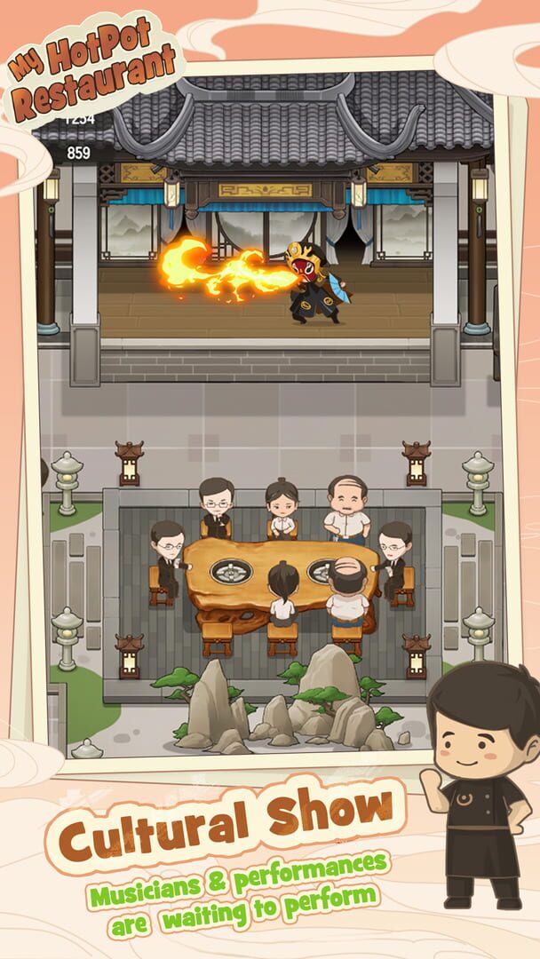 My Hot-Pot Story - Screenshot