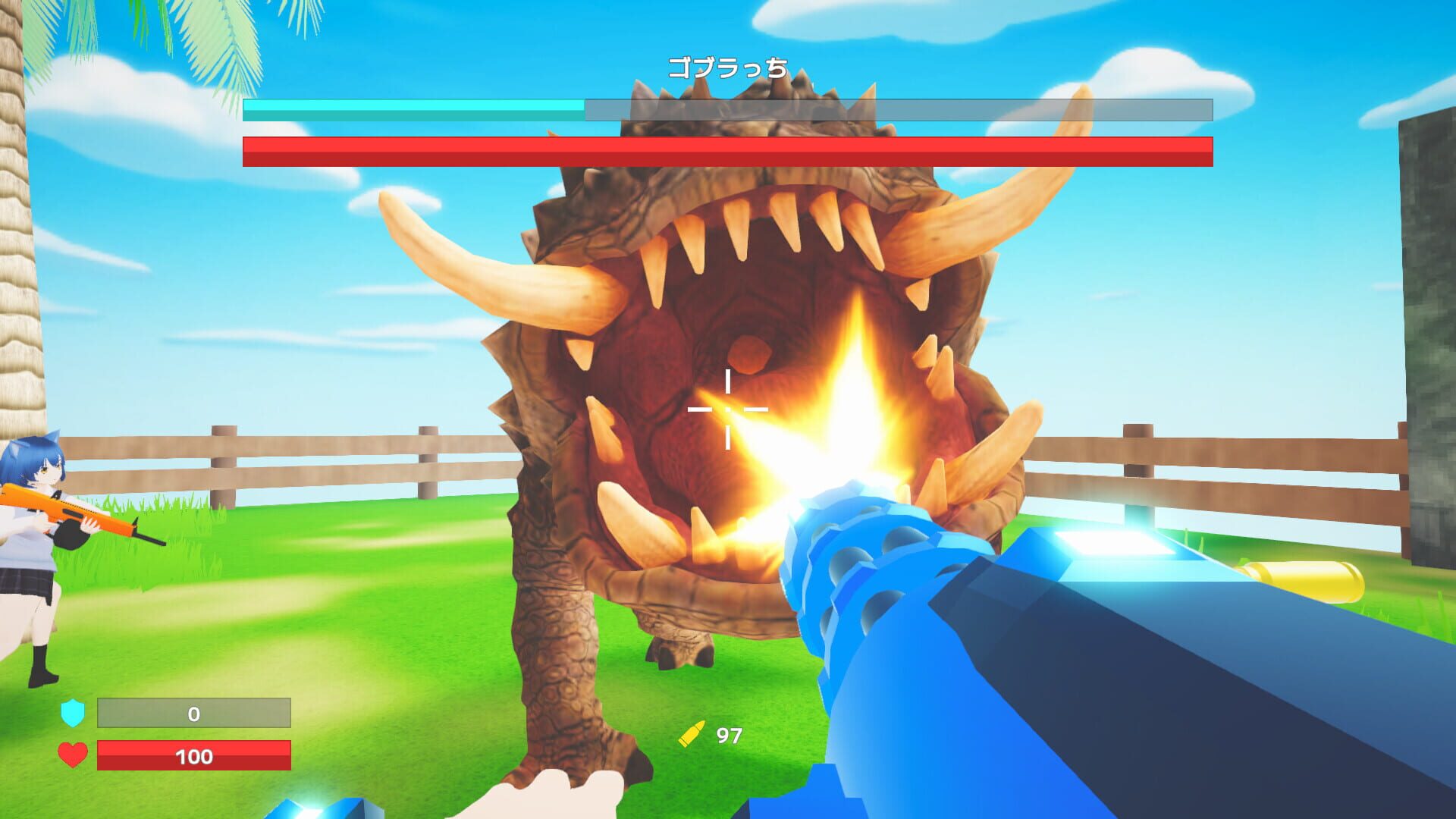 Alice with Gatling - Screenshot