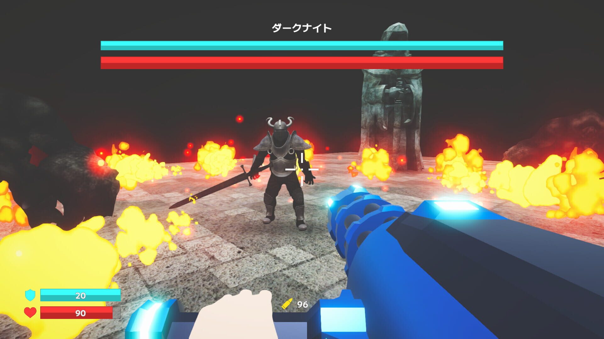 Alice with Gatling - Screenshot