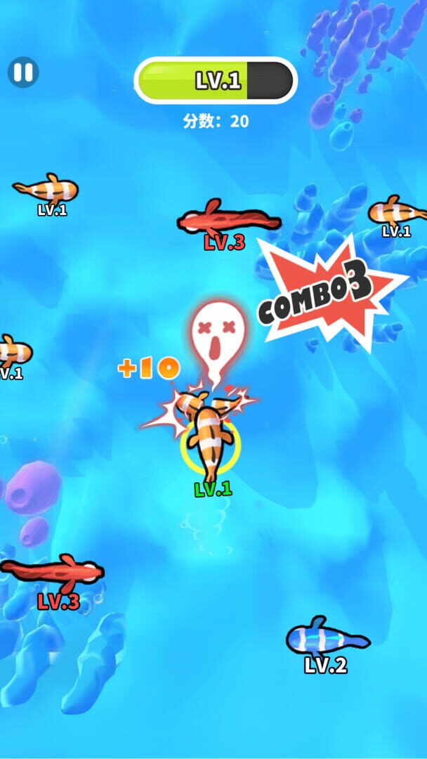 Fish Evolution - Screenshot
