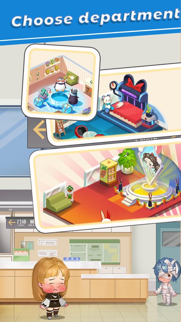 Hospital Tycoon - Screenshot